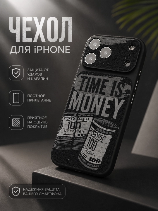 IPhone 17 Pro / 17 Pro Max uchun g‘ilof