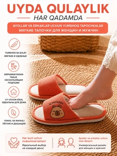 Pastel marjon