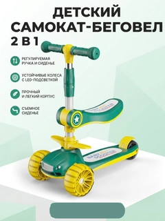 Бирюзовый