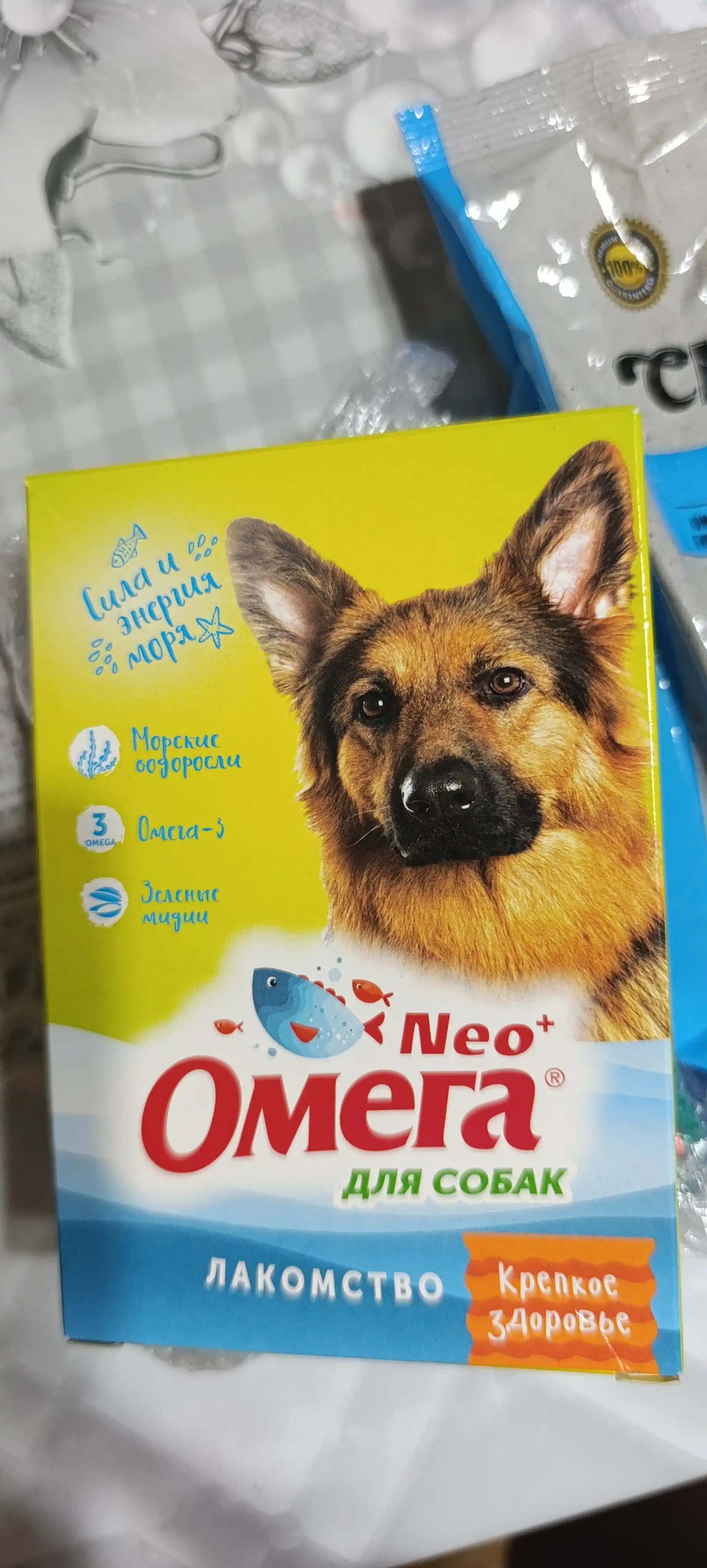 Neo Omega "Mustahkam salomatlik" itlar uchun shirinlik