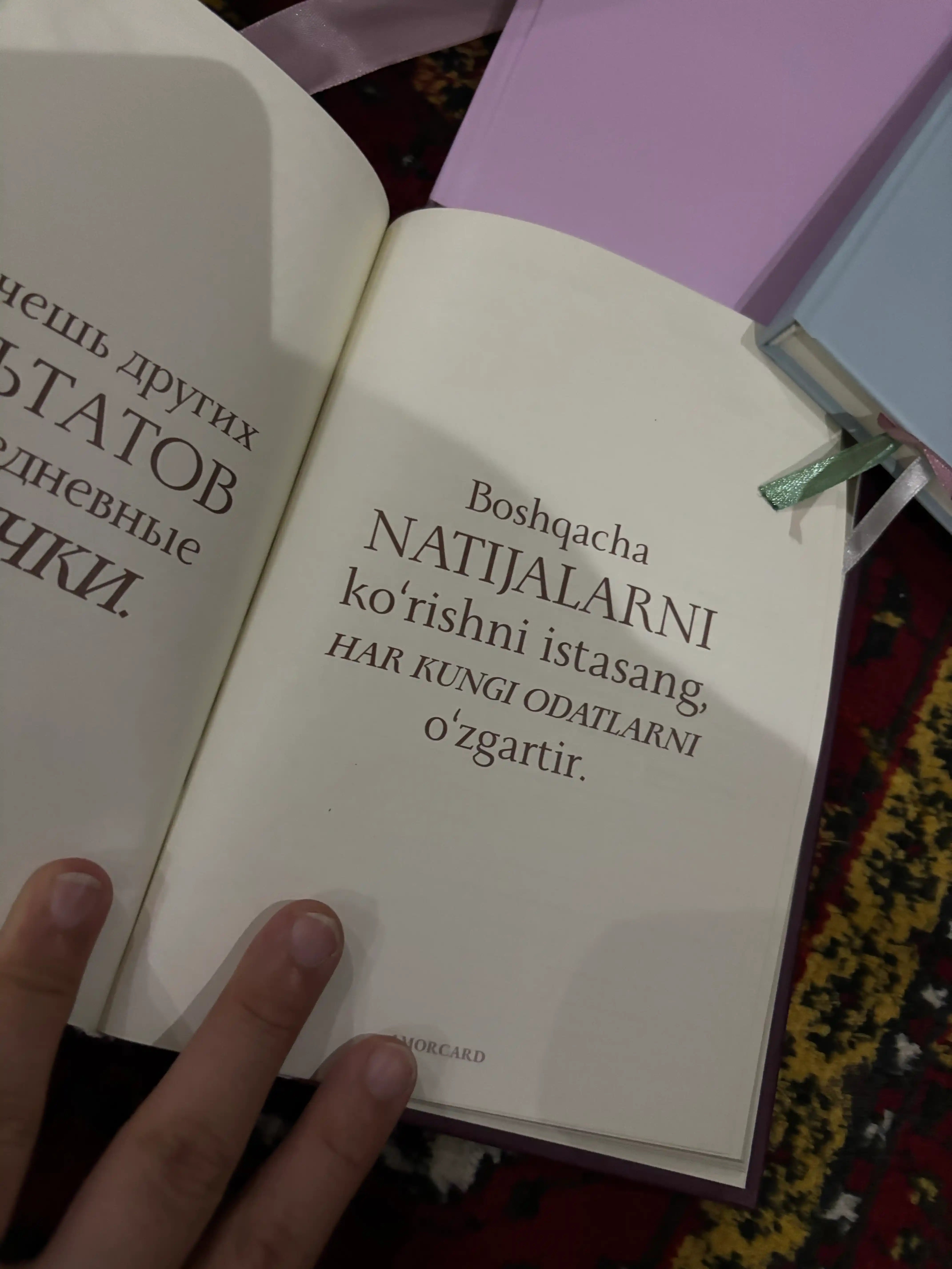 Bloknot, A5 formatdagi planer, qaydlar uchun bloknot, kundalik, estetik, 200 varaq