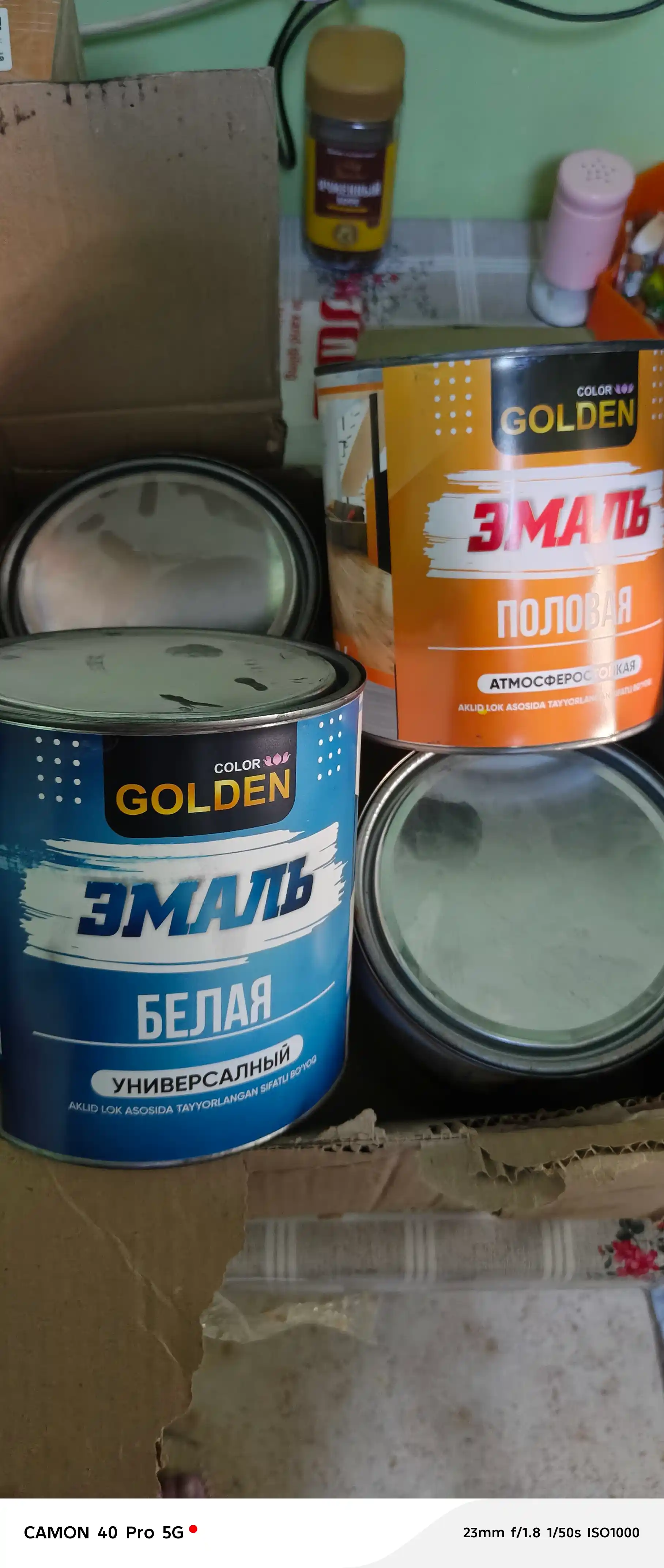 Универсальный набор эмалевых красок Golden 2+2, 4предмета (2.4 л белой краска для пола)