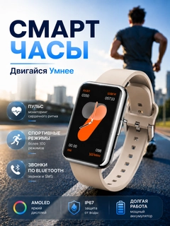 Серый металлик
