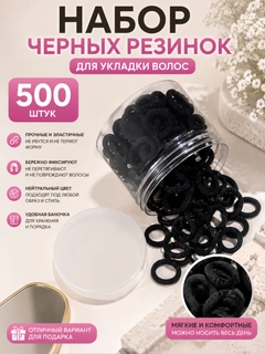 Тёмно-коричневый