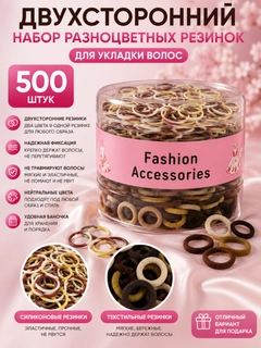 Карамельный