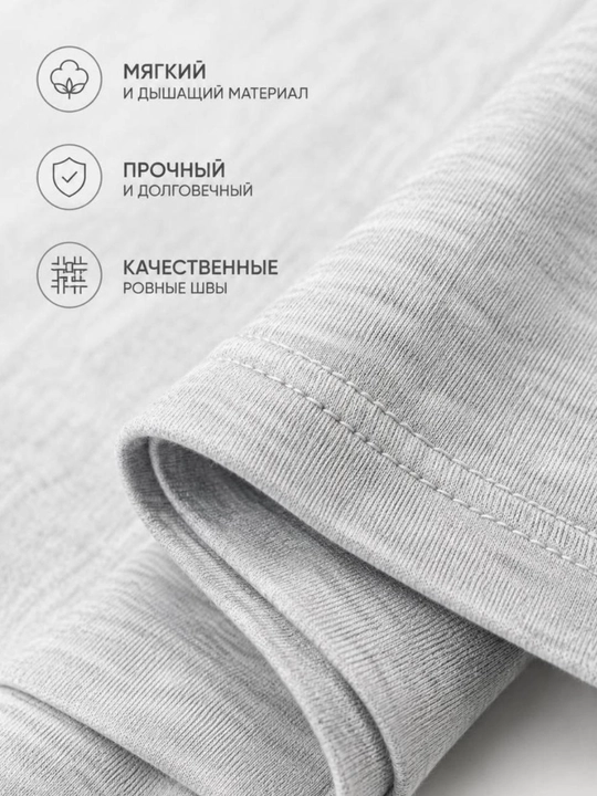 Спортивные штаны для мальчиков, спортивные штаны для девочек