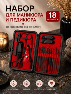 Бордовый