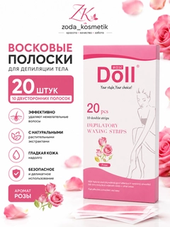 Пастельно-коралловый