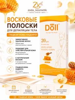 Желтый