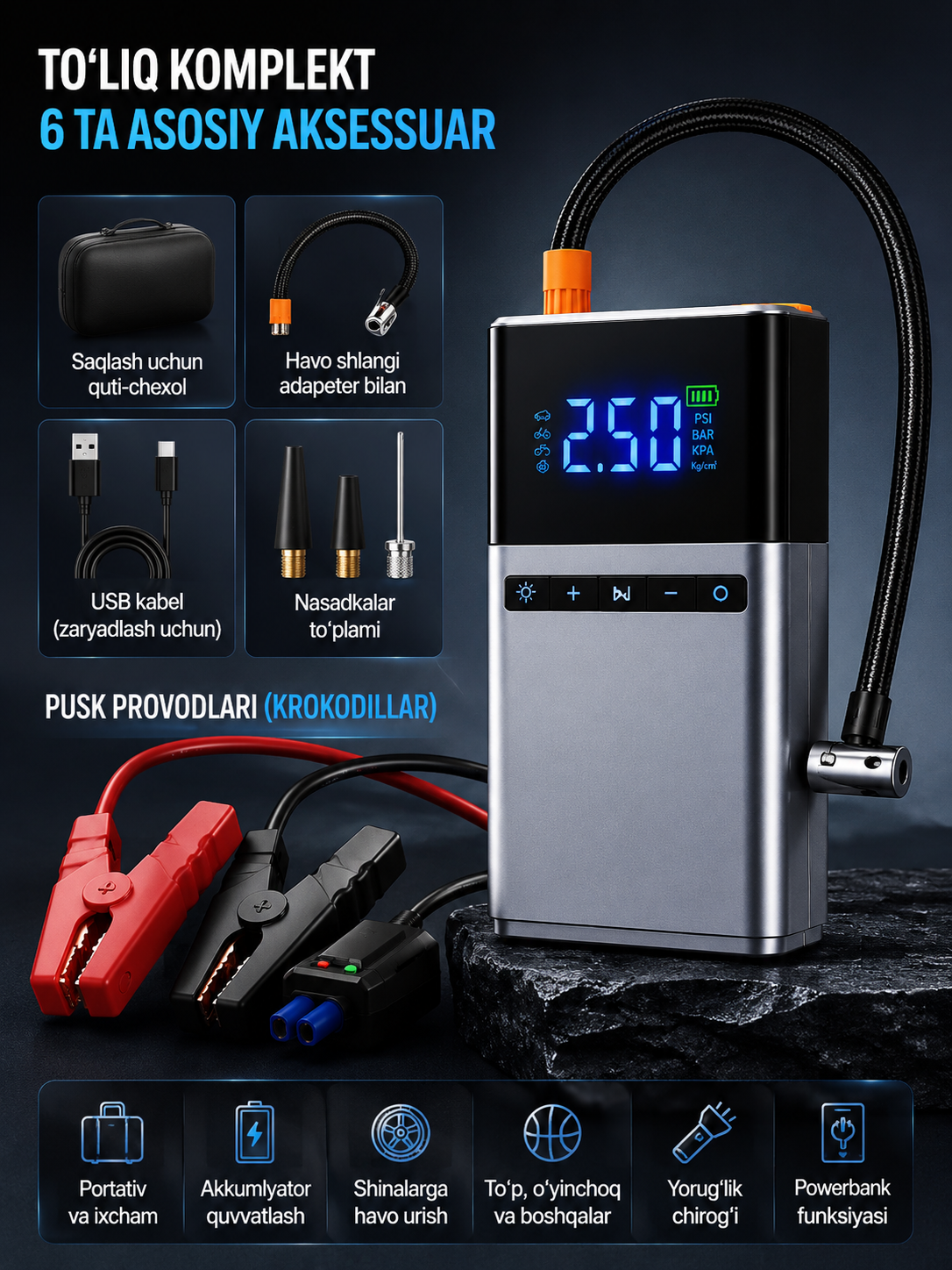 Power Bank 4v1, akkumlyator quvvatlagich, avtomobil kompressori, havo nasosi, LED fonar - 