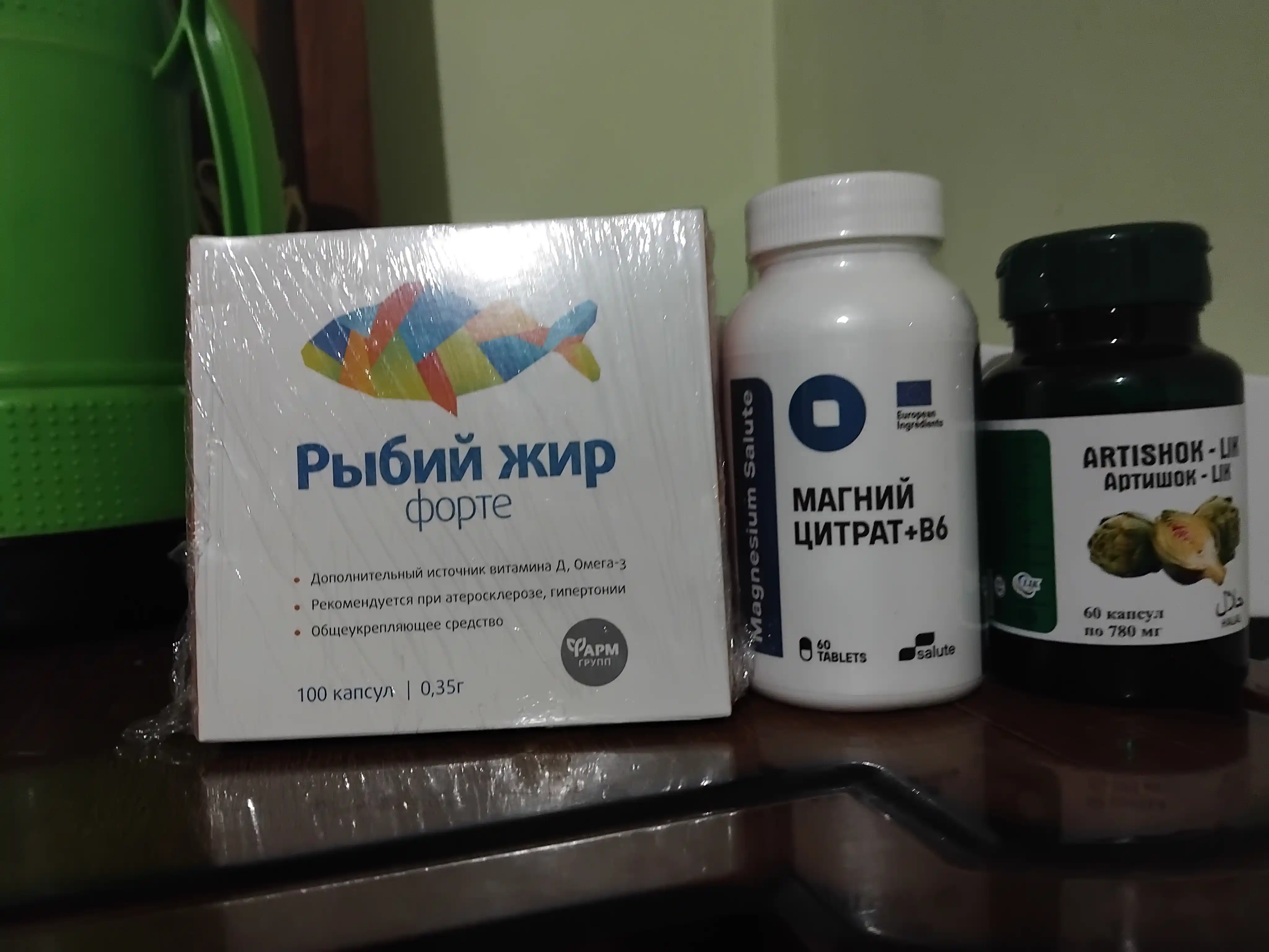 Baliq yog‘i forte, 100 kapsula, 0,35 g, Omega-3 va D vitamini