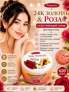 Бордовый