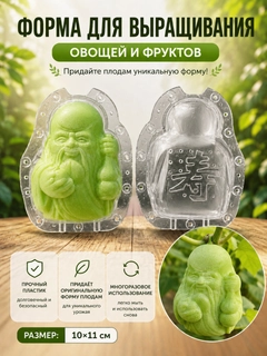 Белый