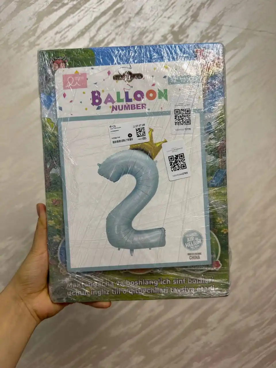 O‘zbek va ingliz tillarida bolalar uchun interaktiv so‘zlashuv kitobi, 21-mavzu