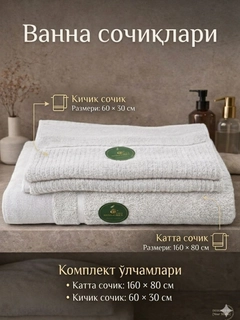Oq