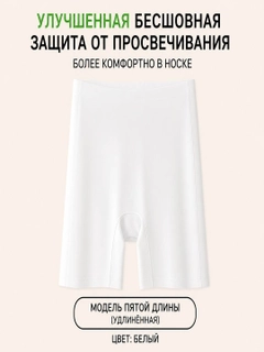 Sargʻish melanj
