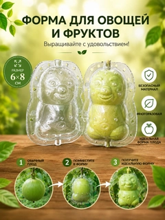 Зеленый