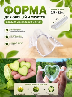 Индиго