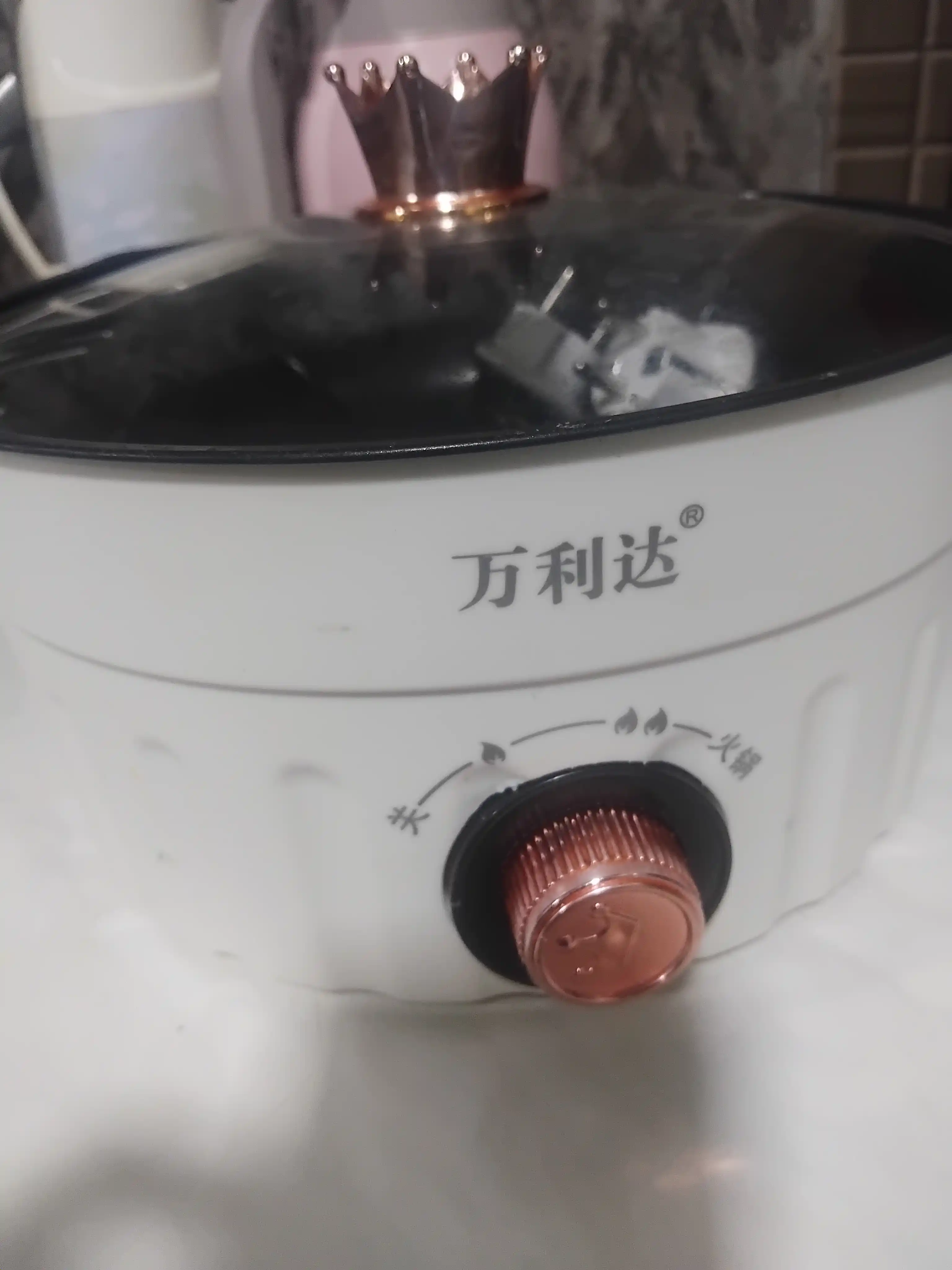 Elektr qozon