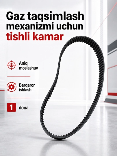 Dvigatel gaz taqsimlash mexanizmi uchun tishli kamar, aniq va barqaror harakat uzatish