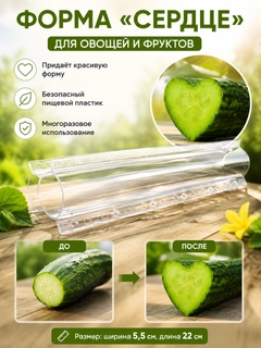 Индиго