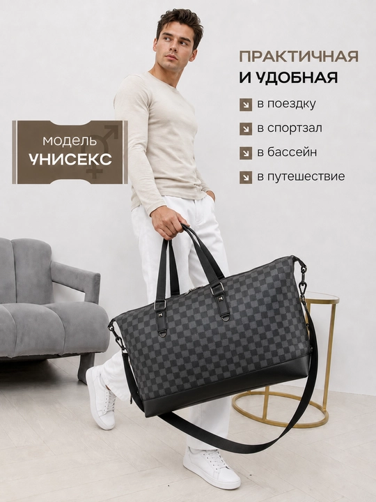 Fitnes va basseyn uchun katta sport yo‘l sumkasi, uniseks