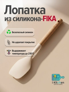 Бежевый меланж