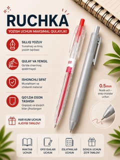 Qora