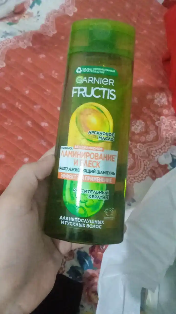 "Laminirovaniye i blesk" FRUKTIS shampuni, 250 ml