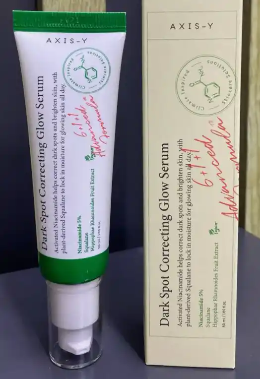 Сыворотка для лица осветляющая от пигментных пятен Axis-Y Dark Spot Correcting, 50 мл