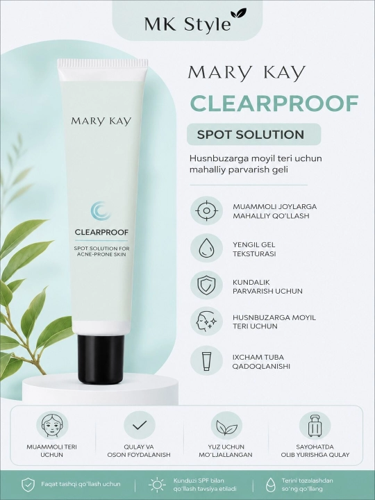 Mary Kay Clearproof крем против локальных высыпаний