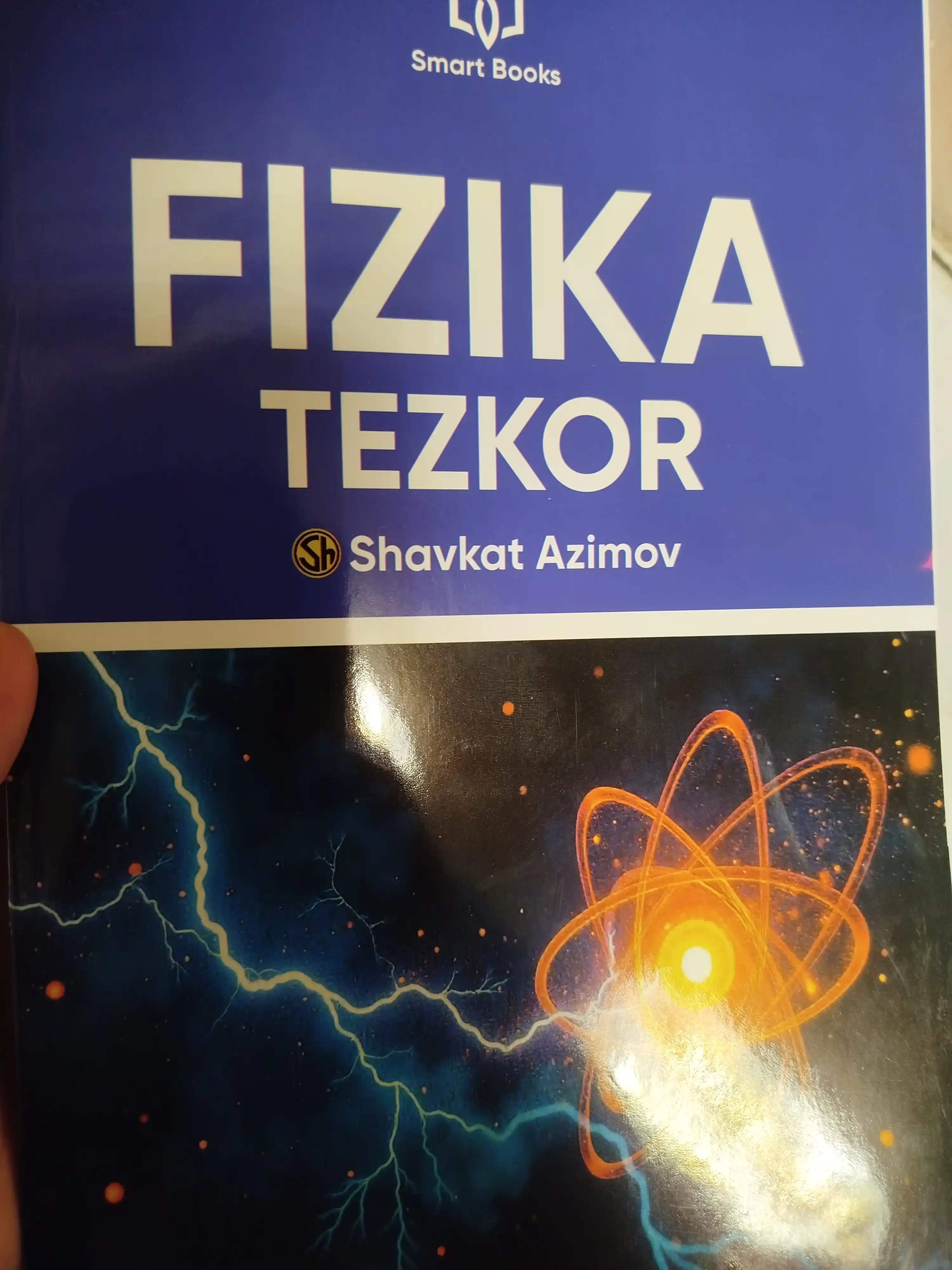 Физика тезкор, справочник