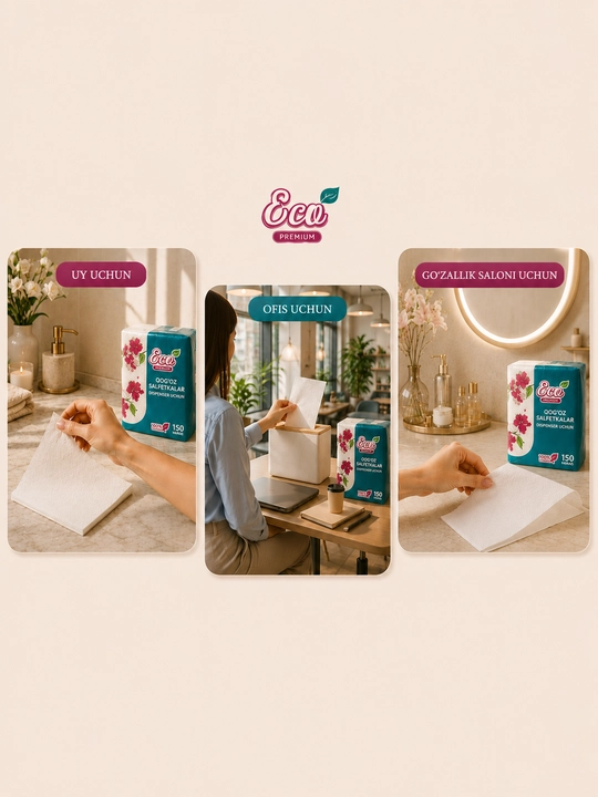 Салфетки для диспенсера Eco Premium, 2 упаковки, 300 шт