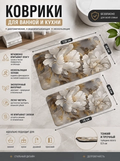 Бежевый