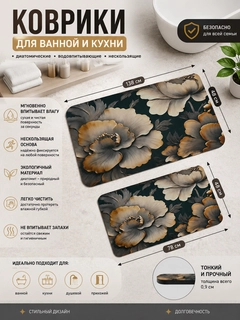 Бронзовый