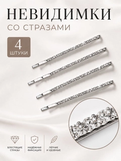 Бирюзовый