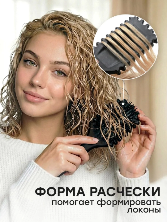 Женский гребень для волос