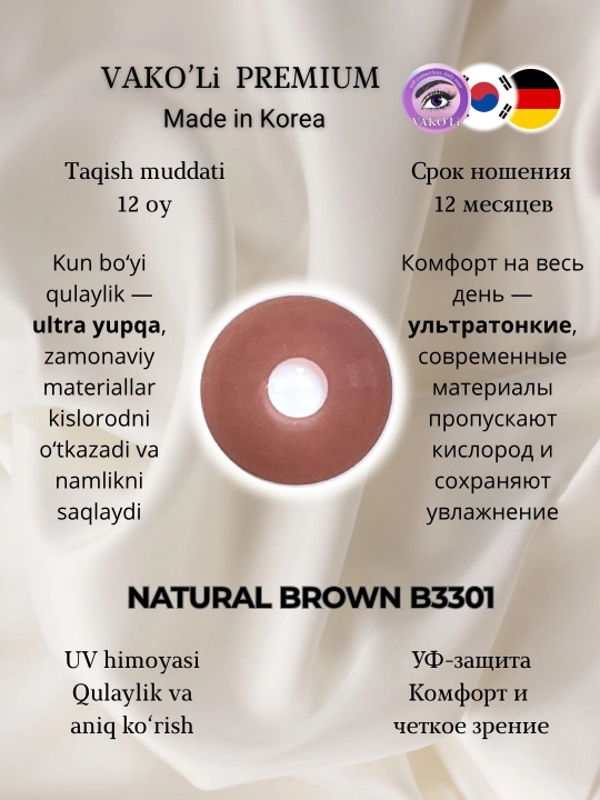 Ko‘z uchun rangli kontakt linzalar, go‘zallik va ko‘rish uchun, Koreya