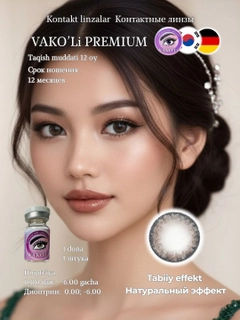 Marsala