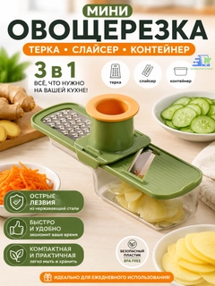 Лайм