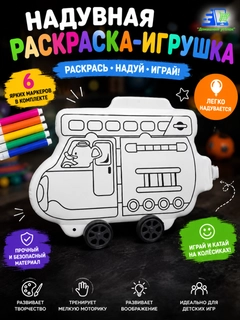 Бежевый меланж