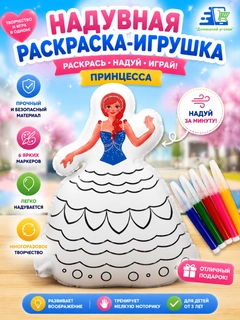 Бронзовый