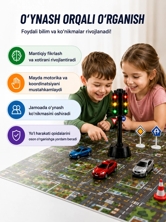 Развивающий детский игровой коврик 130×100 см с дорогой и машинками