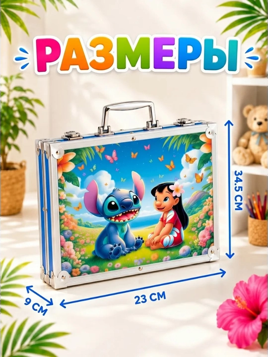 Rasm chizish to‘plami, 147 predmet, rassomlik to‘plami, akvarel bo‘yoq, moyli bo‘yoq, rang