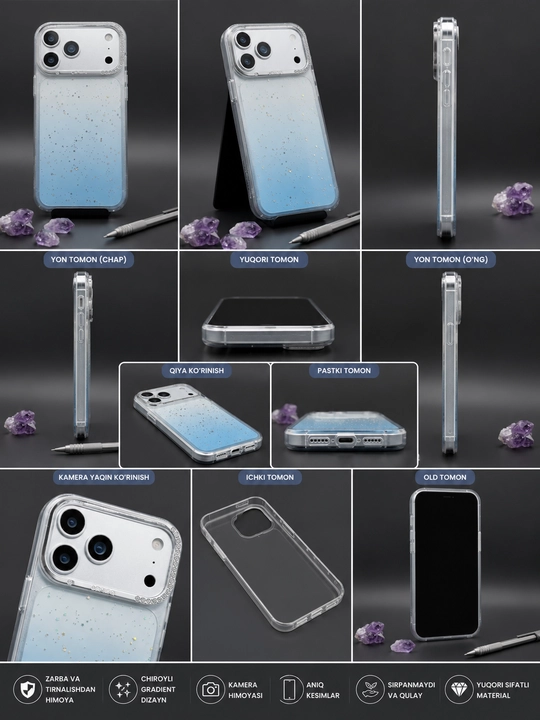 Чехол для iPhone 17 Pro Max / 17 Pro