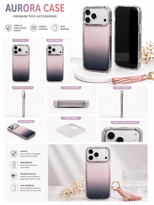 Чехол для iPhone 17 Pro Max / 17 Pro