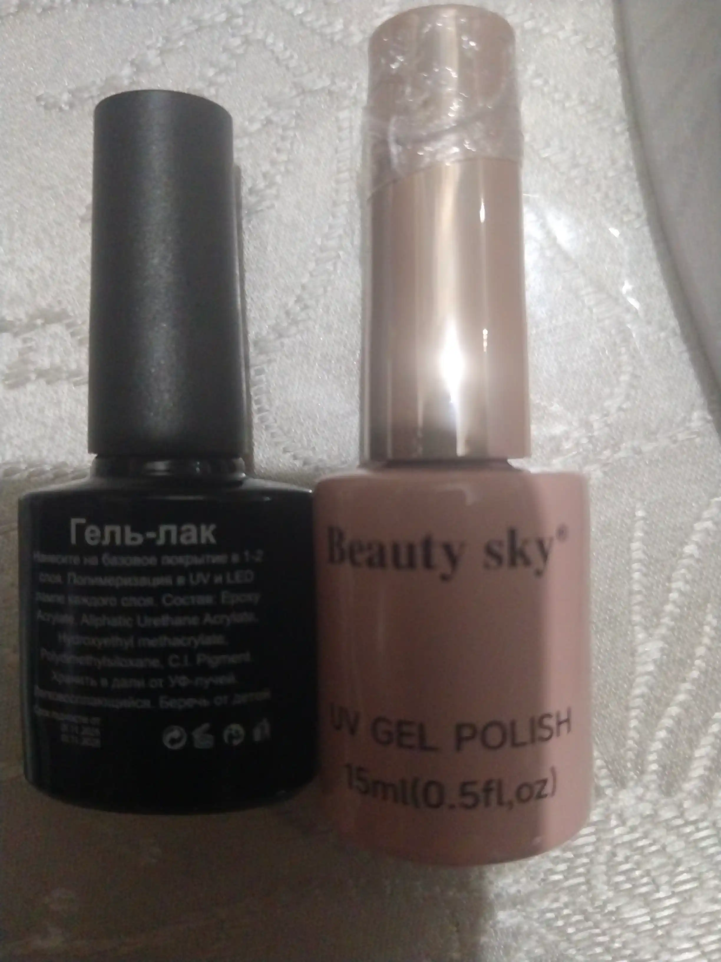 Tirnoqlar va pedikyur uchun go'zallik osmoni manikyur jel-lak, 40 rang, 15 ml
