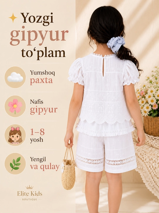 Одежда для девочек. Летний гипюровый комплект хлопковая блузка и шорты 1–8 лет