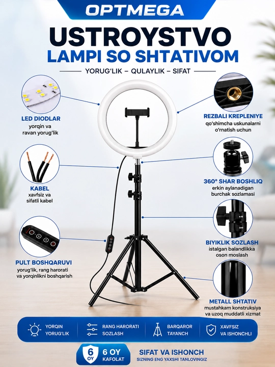 Halqali selfi lampa, LED RGB, shtativ bilan, 7 ta olcham, 26 - 56sm