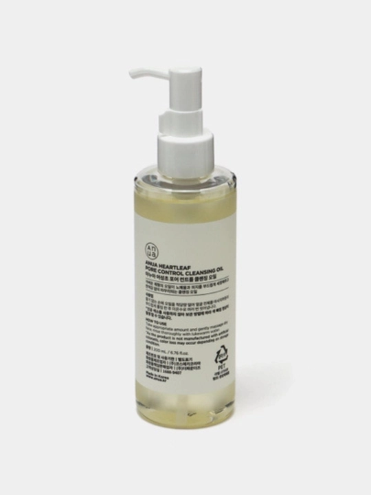 ANUA hidrofilik yuz yuvish moyi Heartleaf Pore Control Cleansing Oil, 200ml
